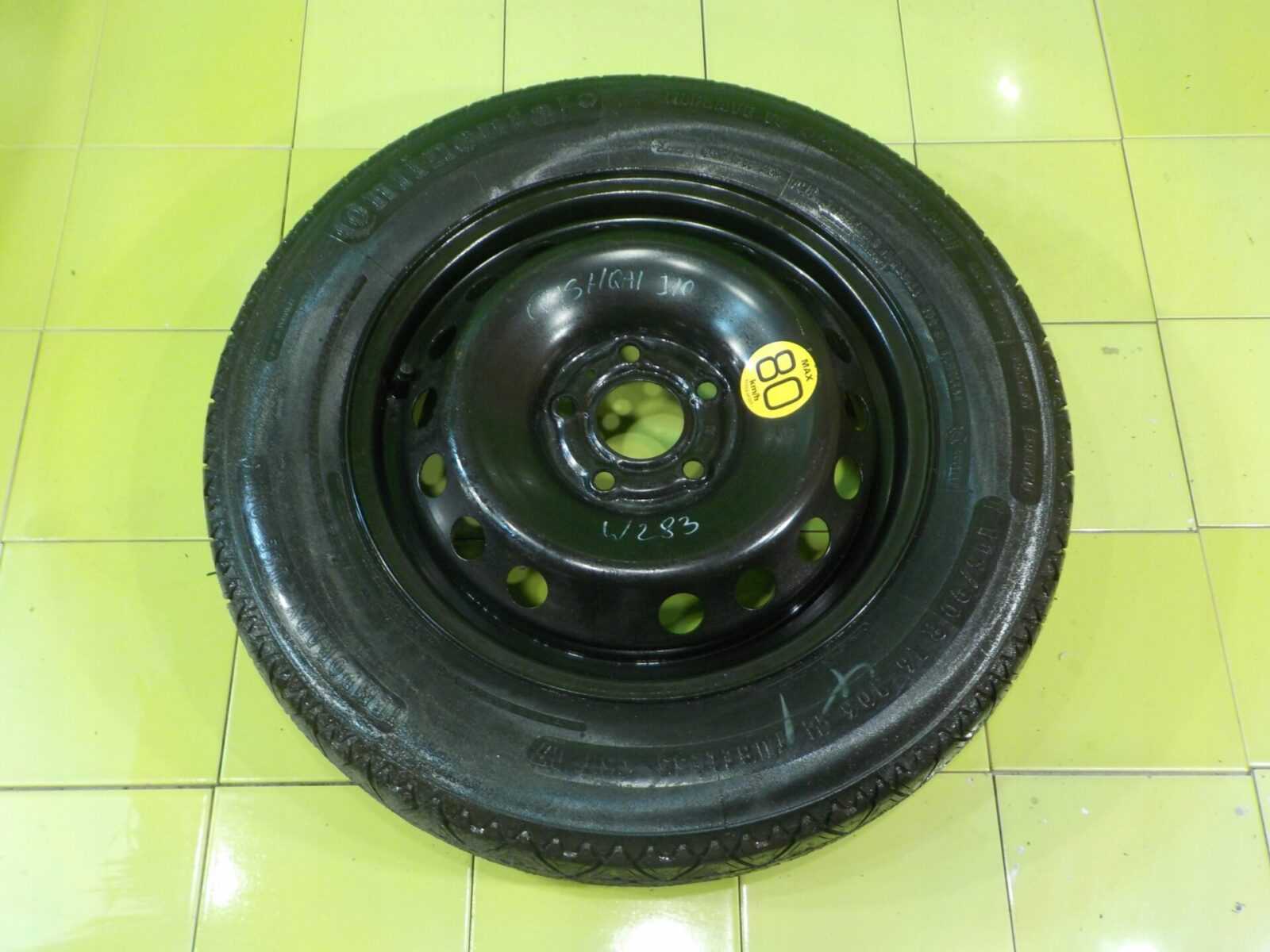 cb5be6a62338e530579792f17c3be668