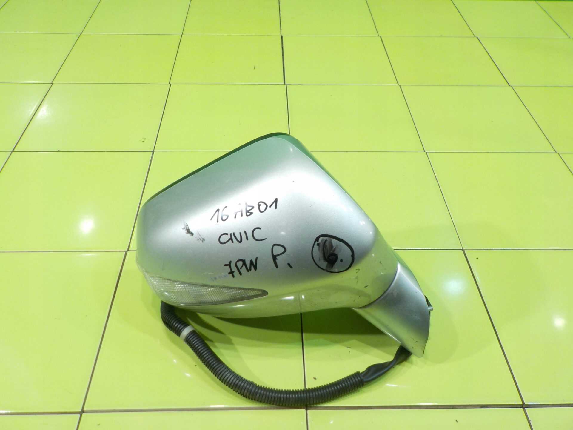 269d332d6b772eb793865263814c894c