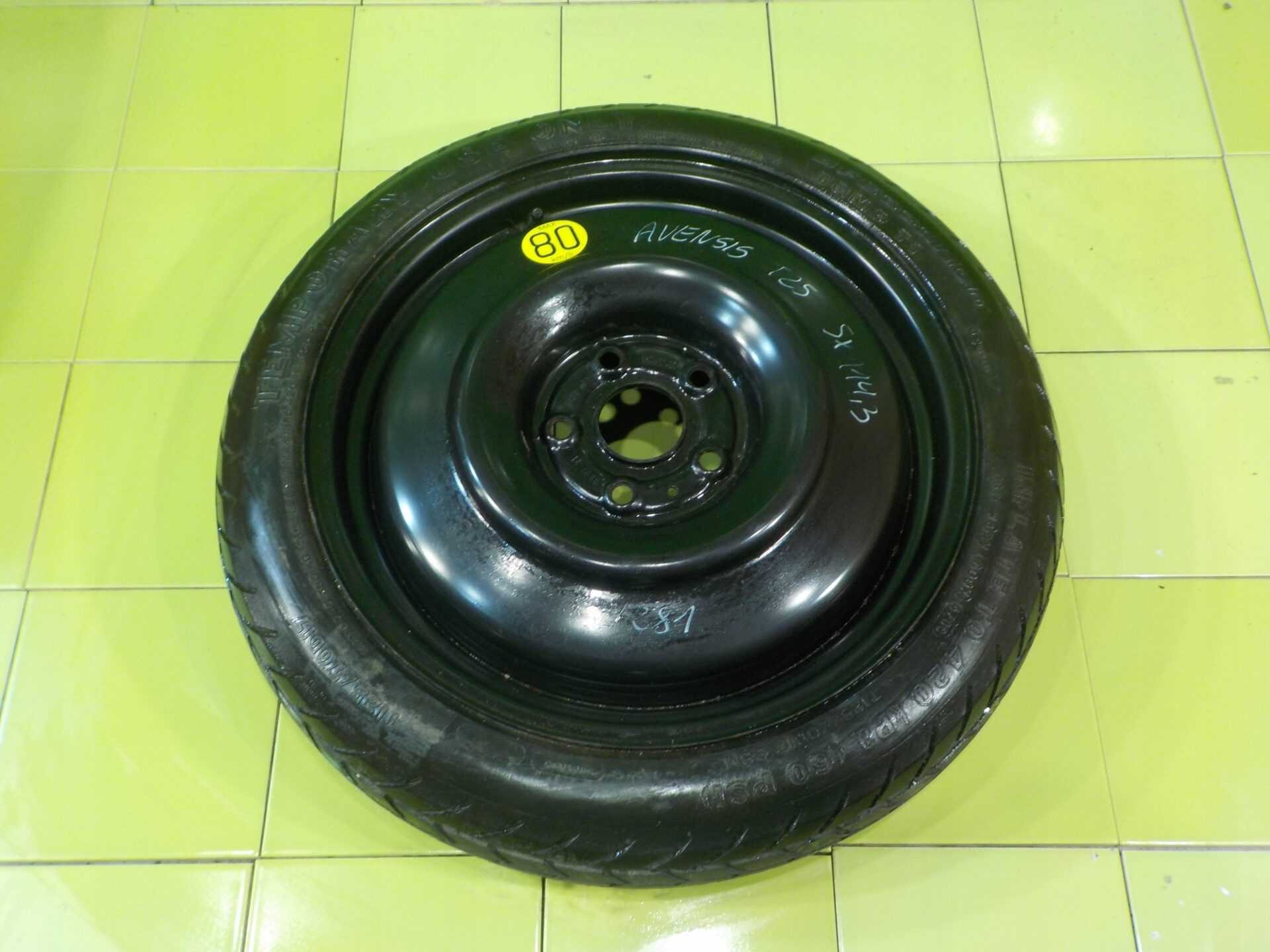 1e67668776ca1c1933f45f04d6374dc8