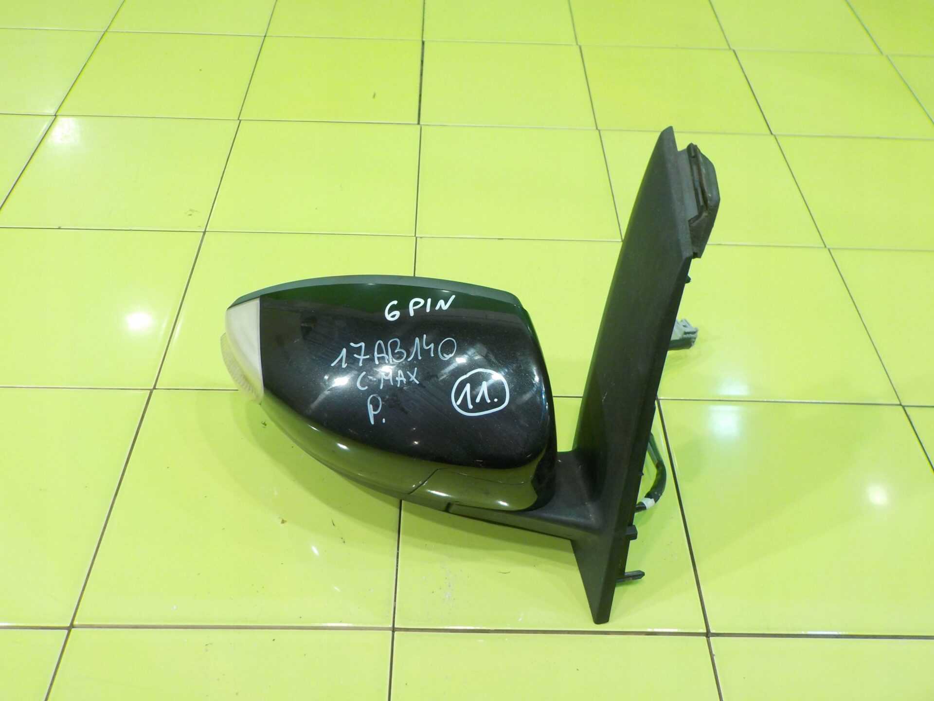 2a3f9095f29f753afa03d86b38f2b22f